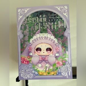 400% Original Samael Misty Garden plush doll blind box. New. Factory Sealed